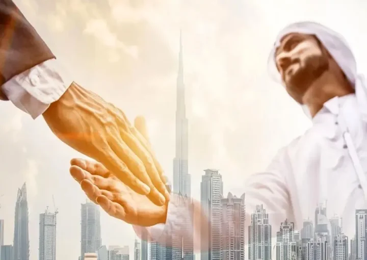 سرمایه گذاری در امارات 2026